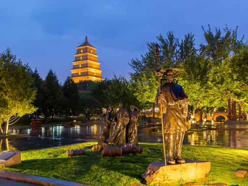 Xian - Pagode De L'Oie Sauvage A Découvrir en Chine - Xian