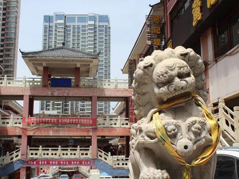 Xining A Découvrir en Chine - Xining