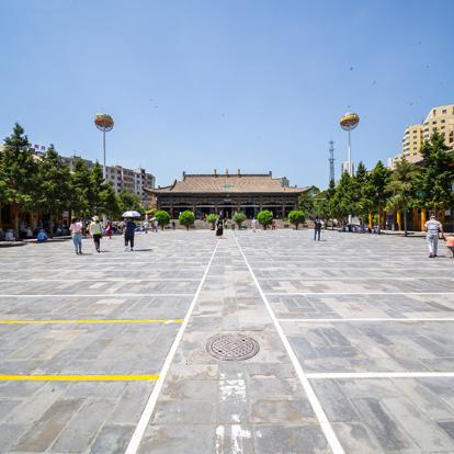 Xining A Découvrir en Chine - Xining