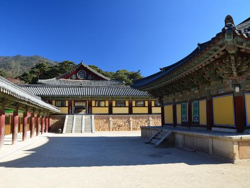 Gyeongju - Temple Historique De Bulguksa A Découvrir en Corée du Sud - Gyeongju