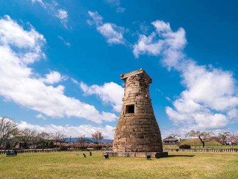 Gyeongju - Cheomseongdae - Le Plus Ancien Observatoire Astronomique A Découvrir en Corée du Sud - Gyeongju