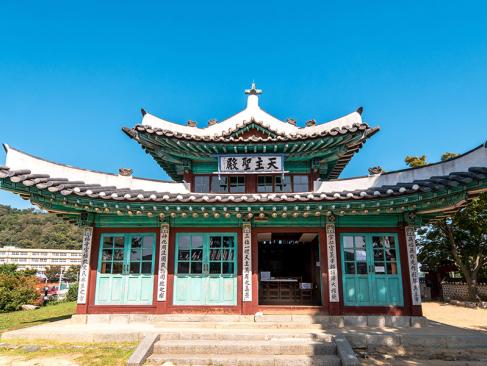 A Découvrir en Corée du Sud - L'Ile de Ganghwa