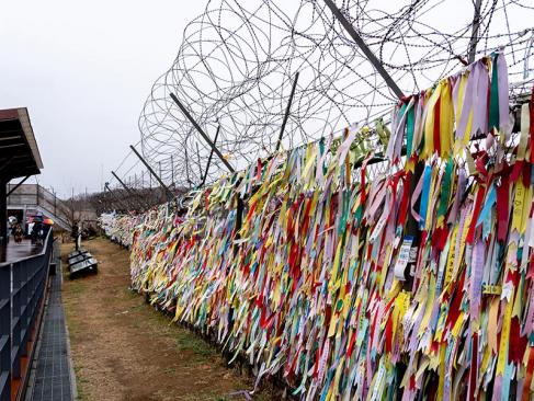 A Découvrir en Corée du Sud - La DMZ