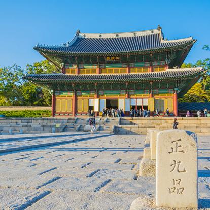 A Découvrir en Corée du Sud - Le Palais de Changdeokgung
