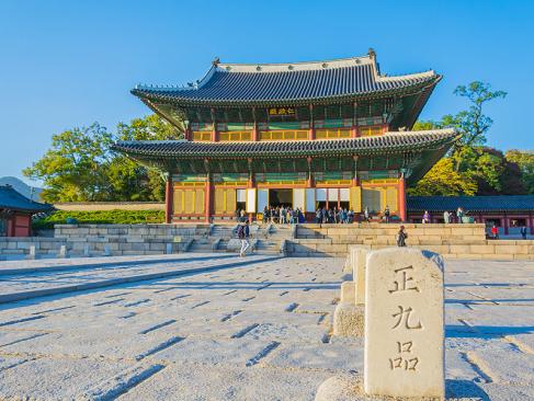 A Découvrir en Corée du Sud - Le Palais de Changdeokgung