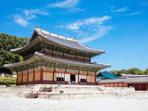 A Découvrir en Corée du Sud - Le Palais de Changdeokgung