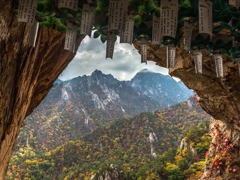 Parc National De Seorak A Découvrir en Corée du Sud - Parc National de Seorak