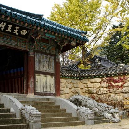 Parc National De Seorak - Temple De Shinheungsa A Découvrir en Corée du Sud - Parc National de Seorak
