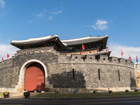 A Découvrir en Corée du Sud - Suwon