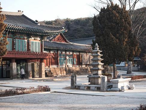 A Découvrir en Corée du Sud - Suwon