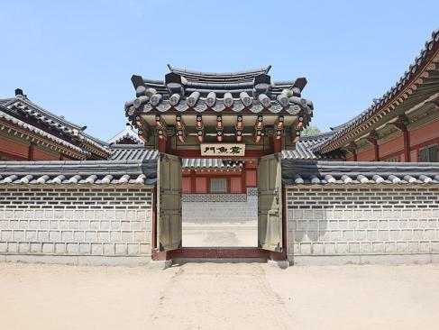 A Découvrir en Corée du Sud - Suwon