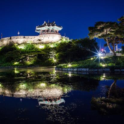 A Découvrir en Corée du Sud - Suwon