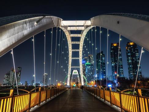 A Découvrir en Corée du Sud -  Ulsan