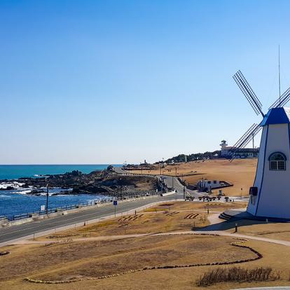 A Découvrir en Corée du Sud -  Ulsan