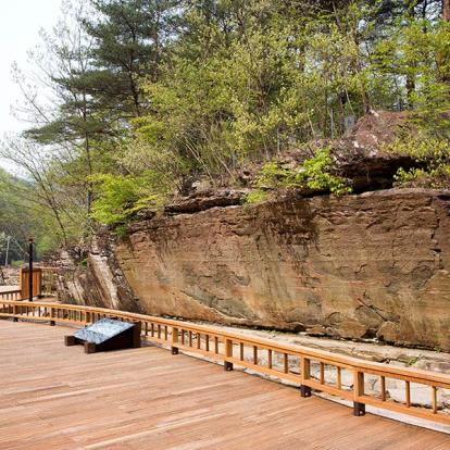 A Découvrir en Corée du Sud -  Ulsan