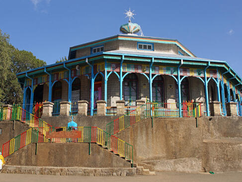 Addis Abeba A Découvrir en Ethiopie - Addis Abeba