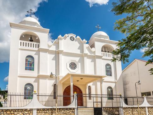 Cathédrale Notre-Dame De Los Remedios à Flores A Découvrir au Guatemala - Flores et le Lac Peten Itza