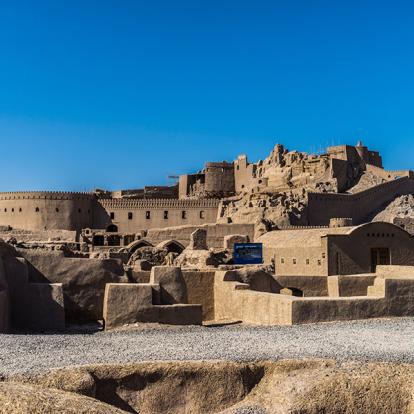 Citadelle De Bam A Découvrir en Iran -  Bam