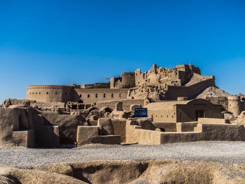 Citadelle De Bam A Découvrir en Iran -  Bam