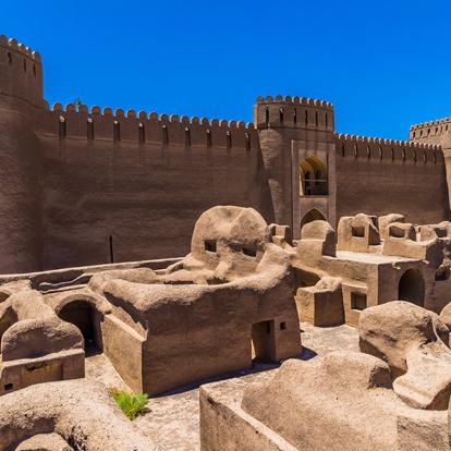 Citadelle De Baam A Découvrir en Iran -  Bam