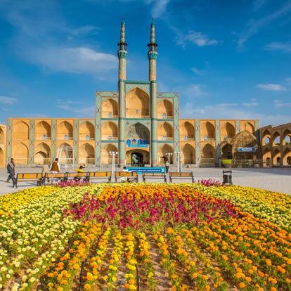 Chiraz - Complexe Amir Chakhmaq A Découvrir en Iran - Chiraz