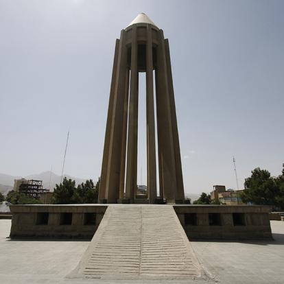 Hamadan - Mausolée d'Avicenne A Découvrir en Iran - Hamadan