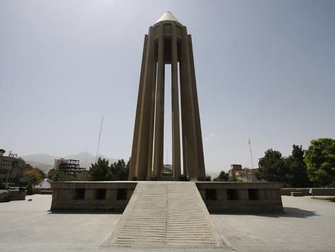 Hamadan - Mausolée D'Avicenne A Découvrir en Iran - Hamadan