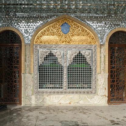 Hamadan - Mosquée Emamzade Abdollah A Découvrir en Iran - Hamadan