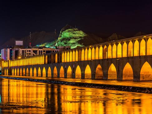 Ispahan - Pont Allahverdi Khan (Si-o-seh Pol) A Découvrir en Iran - Ispahan