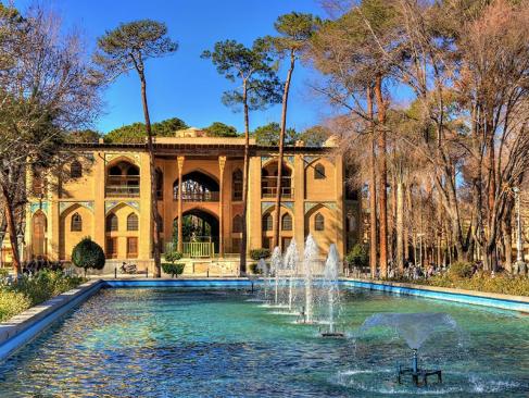 31 / 5000 Résultats De Traduction Ispahan - Palais Hasht Behesht A Découvrir en Iran - Ispahan