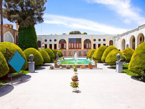 Ispahan - Musée Des Arts Décoratifs A Découvrir en Iran - Ispahan