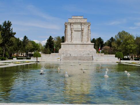 Mashhad - Etang Du Tombeau De Ferdowsi A Découvrir en Iran - Mashhad