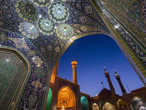 A Découvrir en Iran - Qom