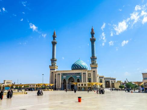 A Découvrir en Iran - Qom