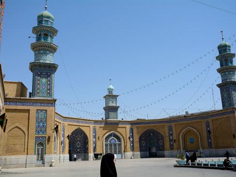 A Découvrir en Iran - Qom