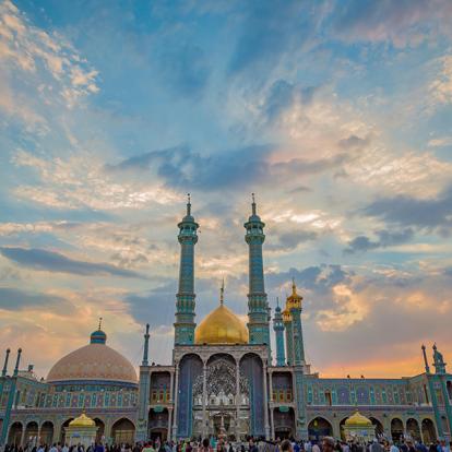 A Découvrir en Iran - Qom