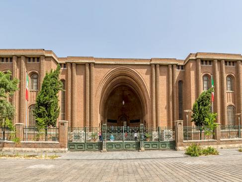Téhéran - Musée National A Découvrir en Iran - Téhéran
