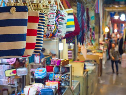 Téhéran - Bazar A Découvrir en Iran - Téhéran