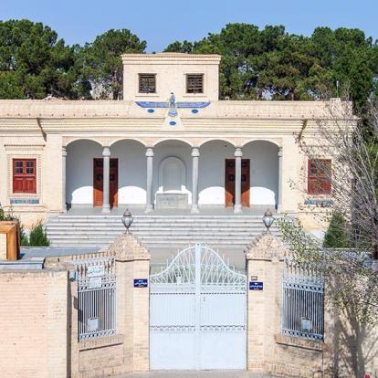 A Découvrir en Iran - Yazd