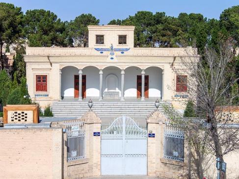 A Découvrir en Iran - Yazd