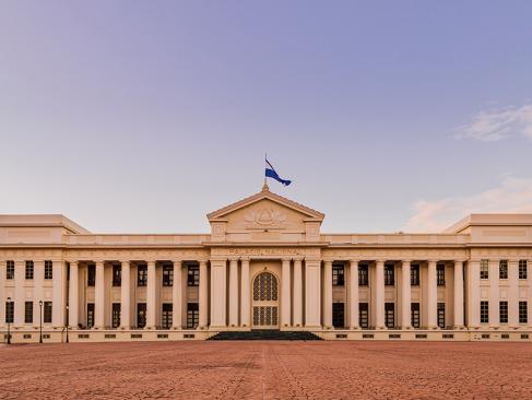 A Découvrir au Nicaragua - Managua