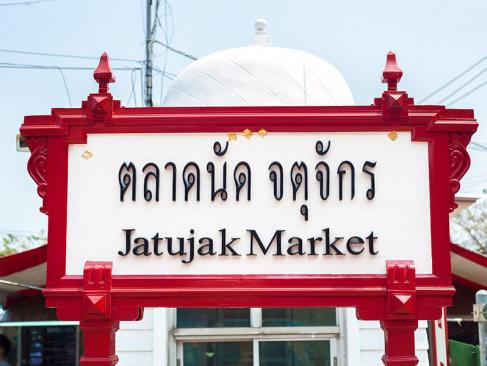 A Découvrir en Thaïlande - Bangkok