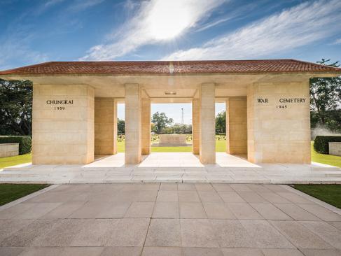 Kanchanaburi - Entrée Principale Du Cimetière De Guerre De Chong-Kai A Découvrir en Thaïlande - Kanchanaburi
