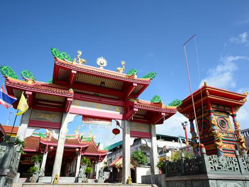 Phuket - Jui Tui Shrine, Chinese Temple A Découvrir en Thaïlande - Phuket
