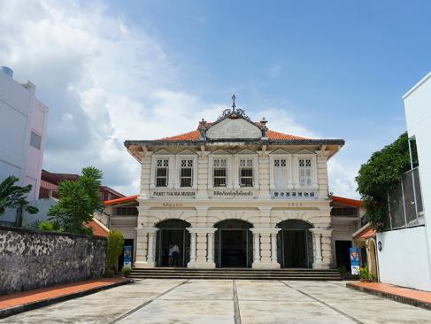 Phuket - Thai Hua Museum In Old Town A Découvrir en Thaïlande - Phuket