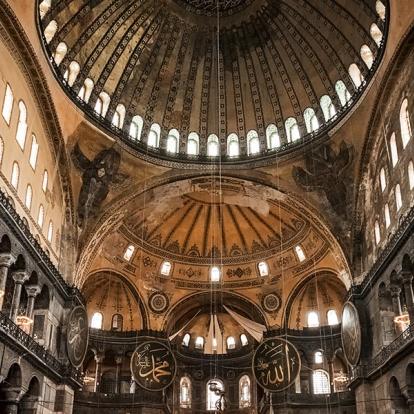 Istanbul - Hagia Sophia mosque A Découvrir en Turquie - Istanbul
