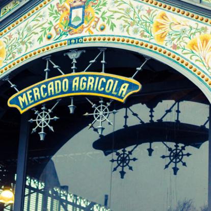 A Découvrir en Uruguay - Montevideo