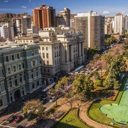 Belo Horizonte A Découvrir au Bresil - Belo Horizonte