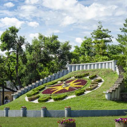 Timișoara - Parc Civil A Découvrir en Roumanie - Timisoara