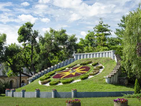 Timișoara - Parc Civil A Découvrir en Roumanie - Timisoara